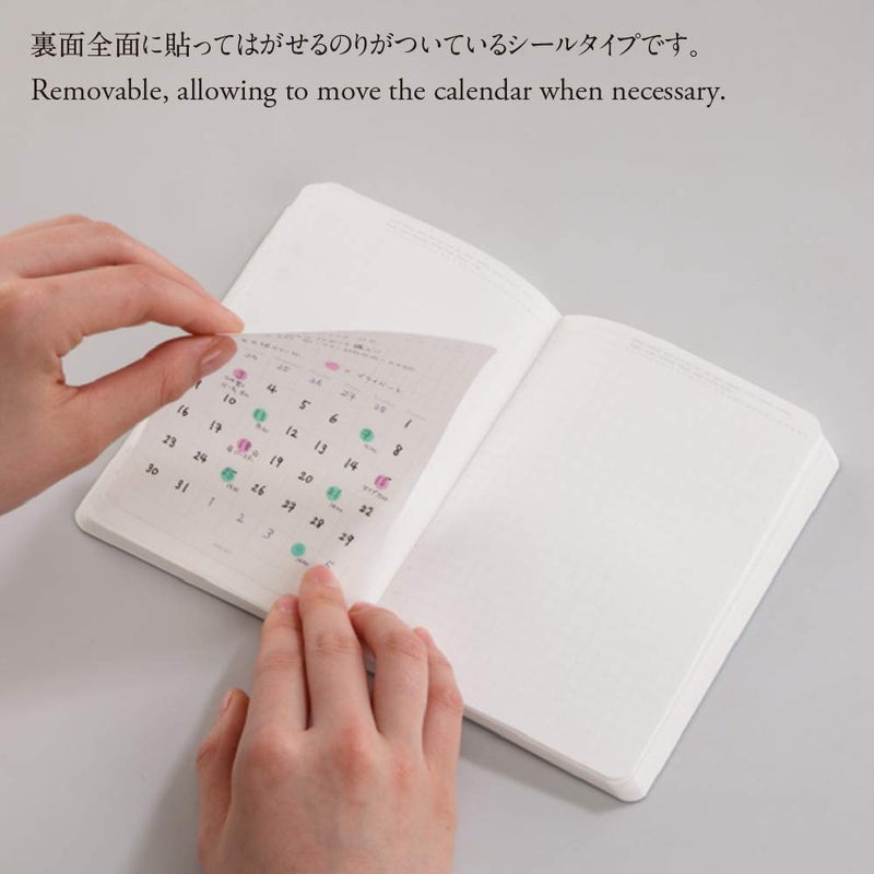 ãƒ‹ãƒˆãƒ ã‚º(Nitoms) Stalogy Calendar Stickers M Size 024 - Image 4